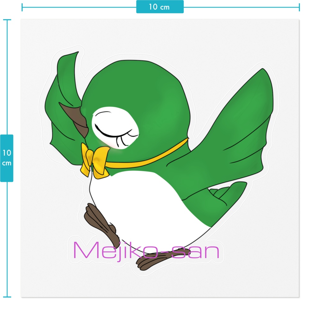 メジロのメジ子さんーステッカー(メジ子さん)ー