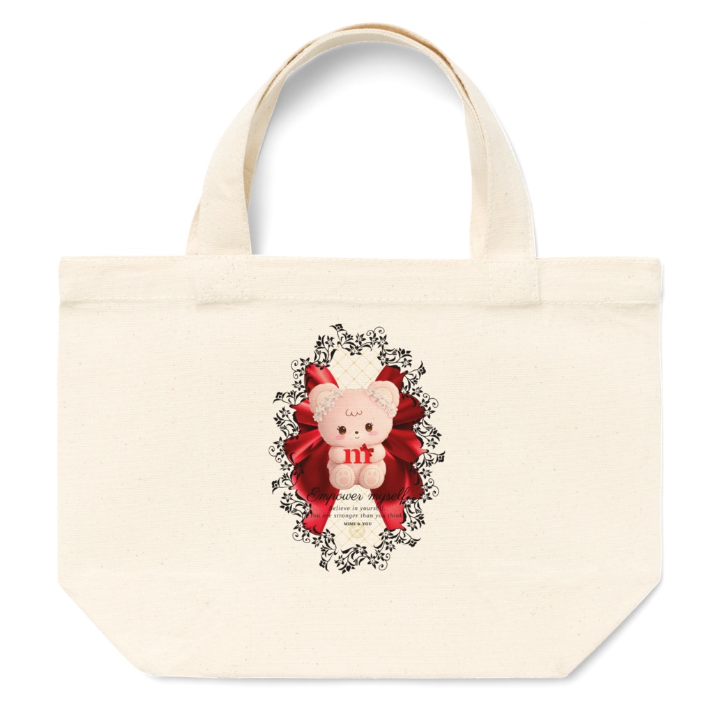 くまちゃんランチバッグS