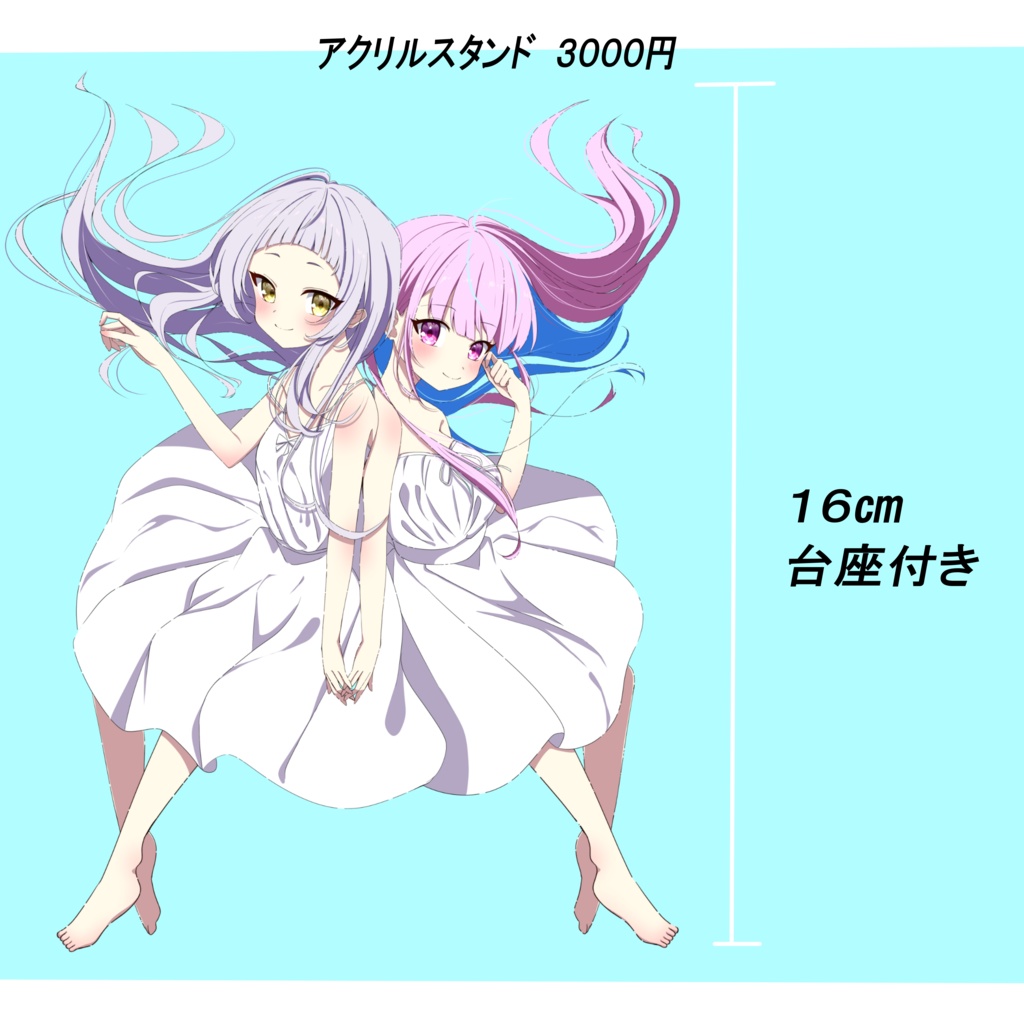 【非公式】ホロライブアクリルグッズ、缶バッチ(あくあちゃん多め)