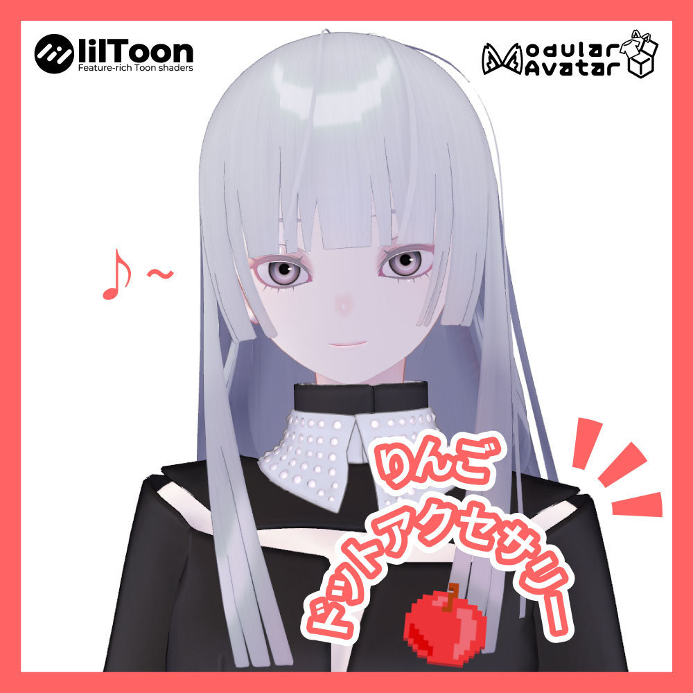 【３Dモデル】りんごドットアクセサリー【VRchat】