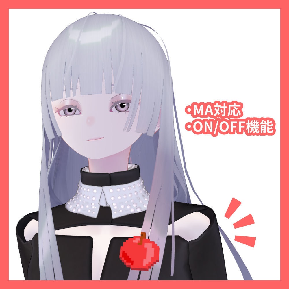 【3Dモデル】りんごドットアクセサリー【VRchat】