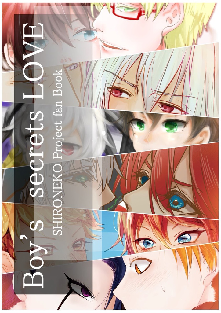 Boy's selects Love