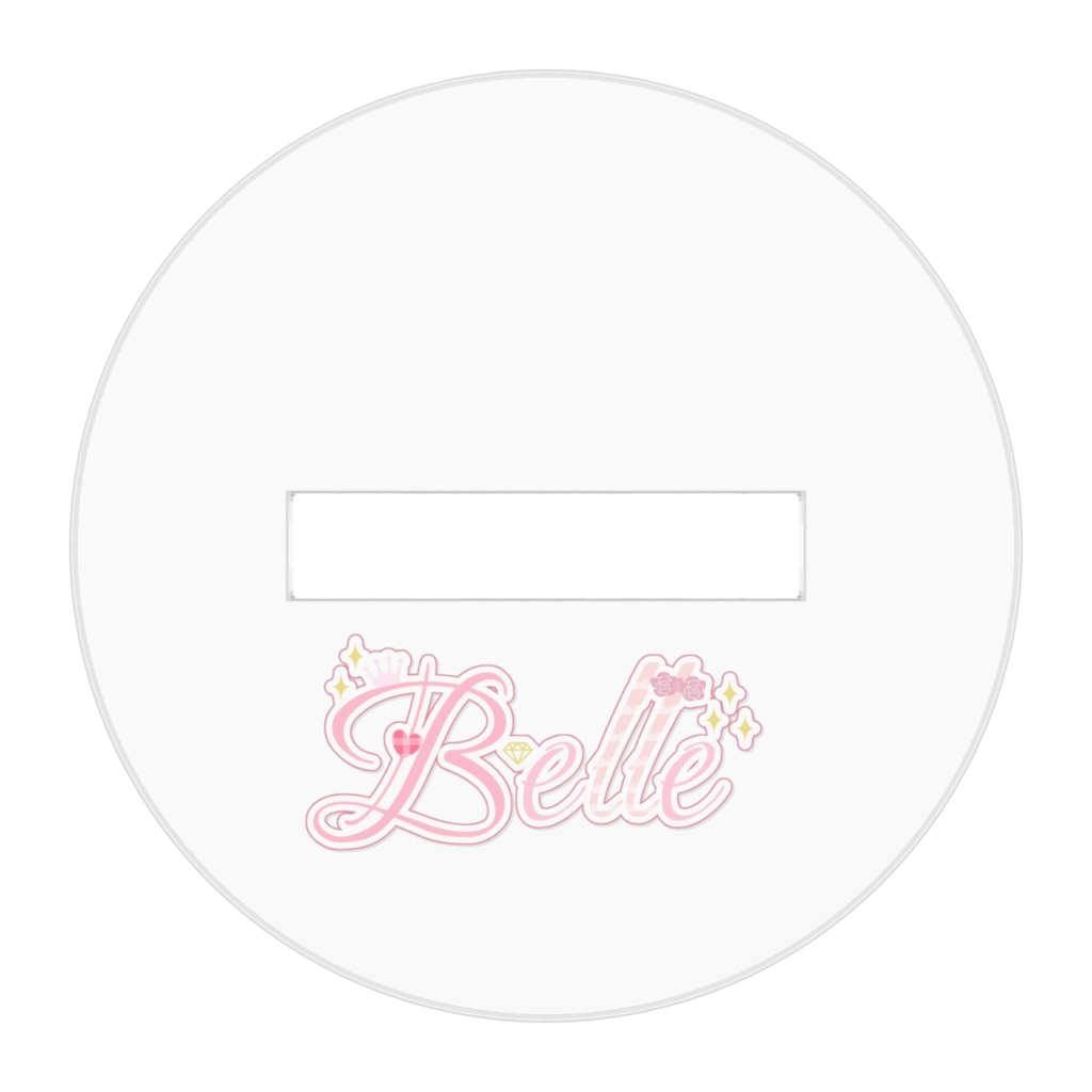 アクリルフィギュア2024ver.