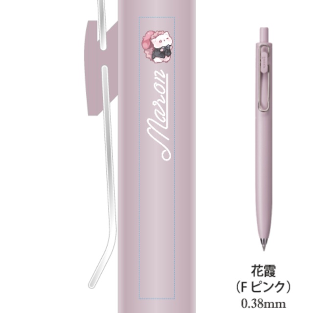 uni_ボールペン＊ピンク