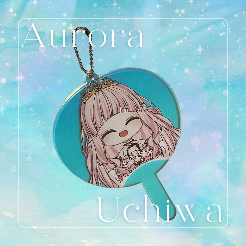 オーロラアクリルキーホルダー