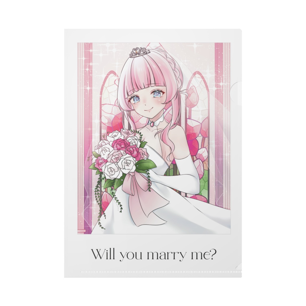 Wedding File