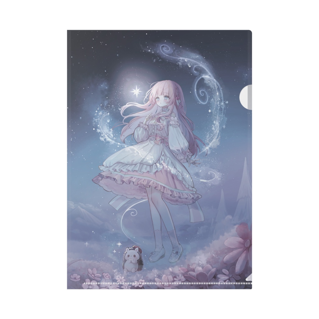 クリアファイル 20260221