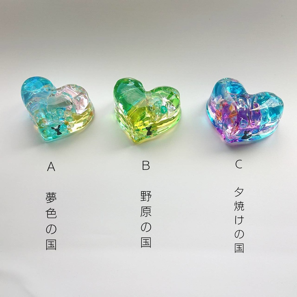 kinueハートオブジェ