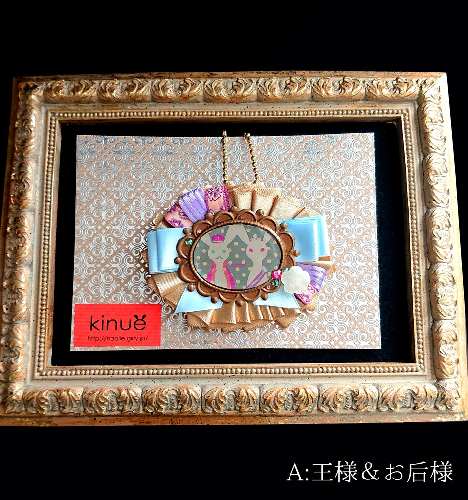 王様とお后様のクラシカルブローチ