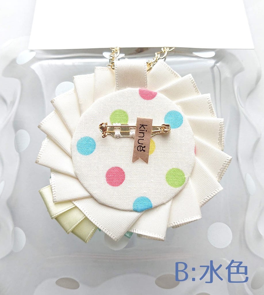 ガールズ♡パステルロゼット