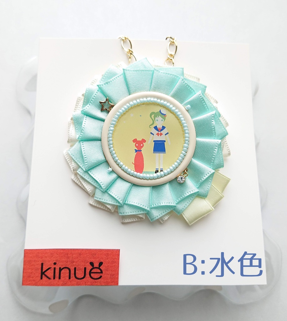 ガールズ♡パステルロゼット