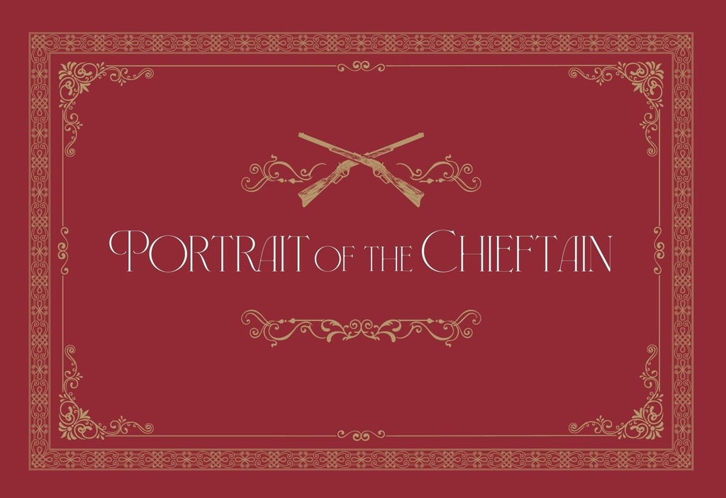 『首領の肖像』グッズ