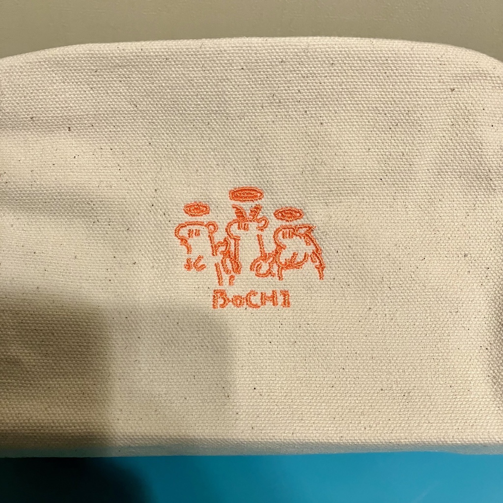 ゆるいサラマンの刺繍ポーチ②(大)