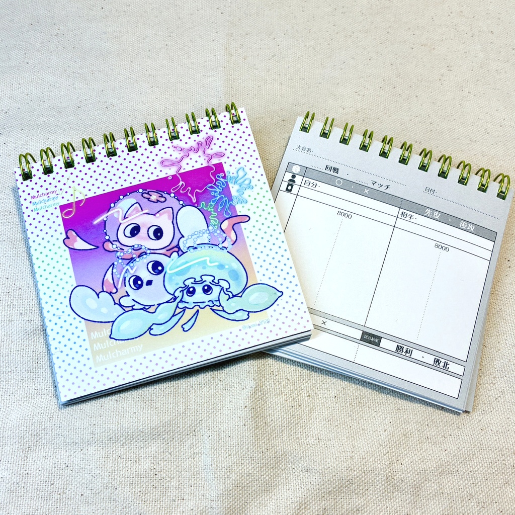 マルチャミーたちの対戦スコア記録帳 改