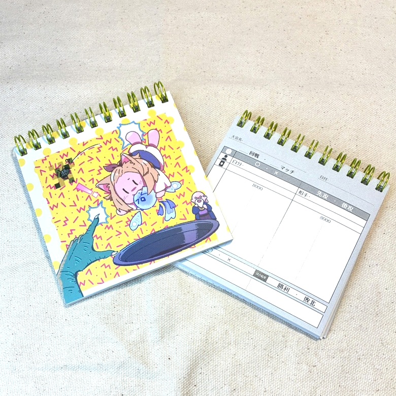 うららたちの対戦スコア記録帳 改