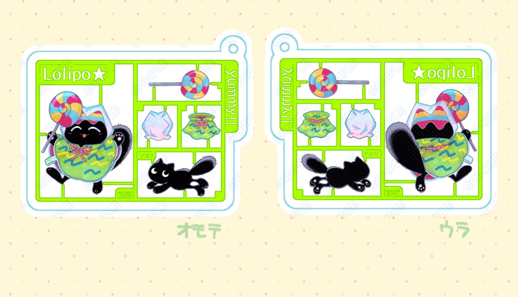 ロリポー☆ヤミー プラモ風アクリルキーホルダー