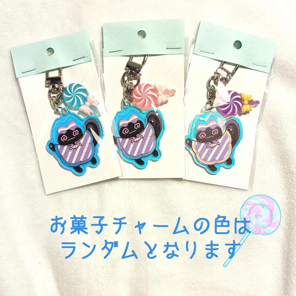 ロリポー☆ヤミー つながるオーロラアクリルキーホルダー