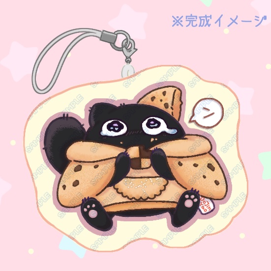 クッキィ☆ヤミー もちもちクッションストラップ