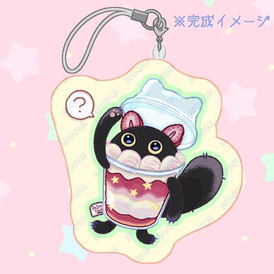 カプシー☆ヤミー もちもちクッションストラップ