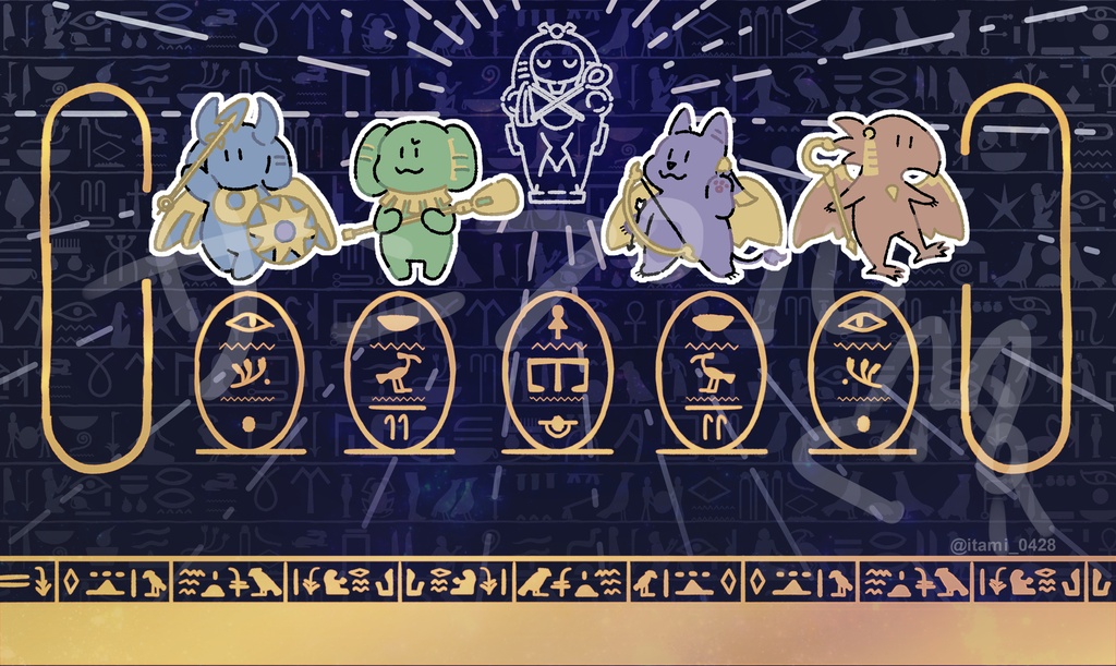 【5/15より通販開始】ゆるいホルスのプレイマット