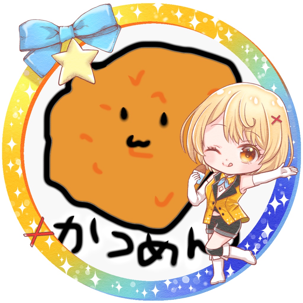 めんち☆アイコンリング