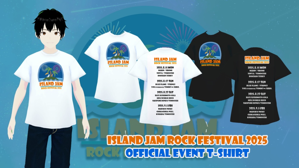 ISLAND JAM ROCK FESTIVAL 2025 フェスTシャツ【#VRoid】