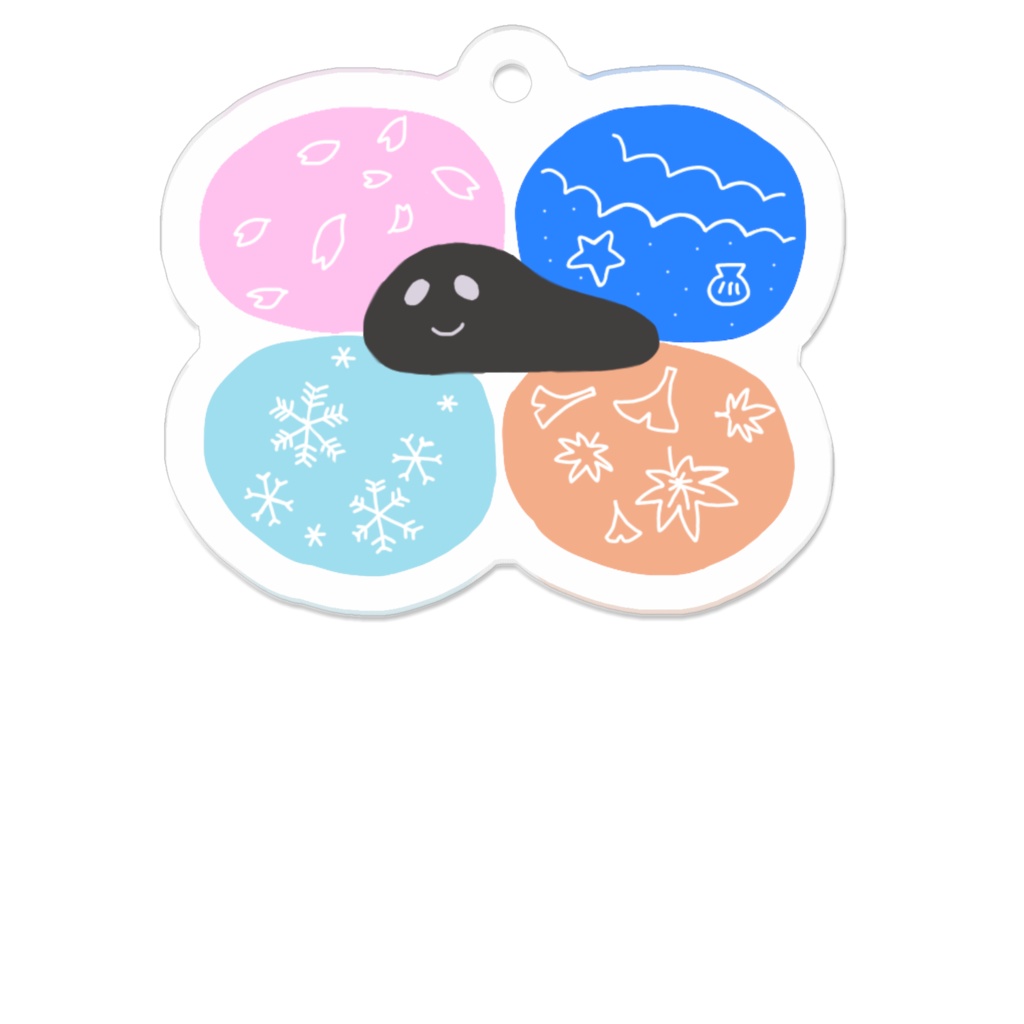 とみしま四季アクキー