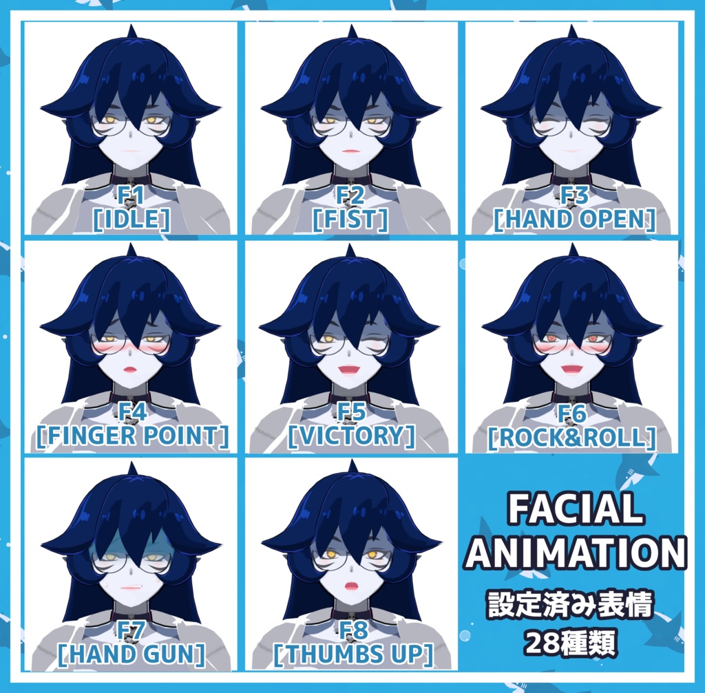 🦈VRC想定オリジナル3Dモデル「ふかみ-Hukami-」🦈