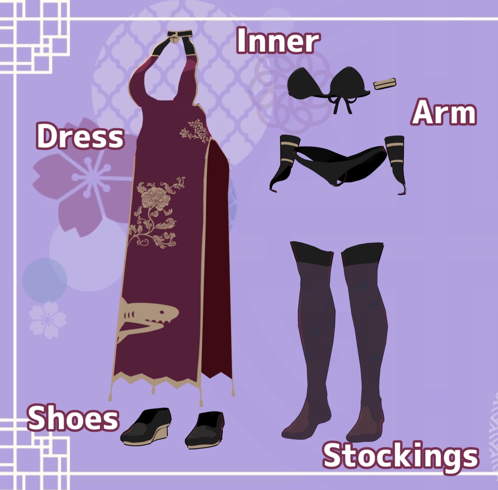 🦈ふかみ対応衣装『シャークチャイナ』🀄