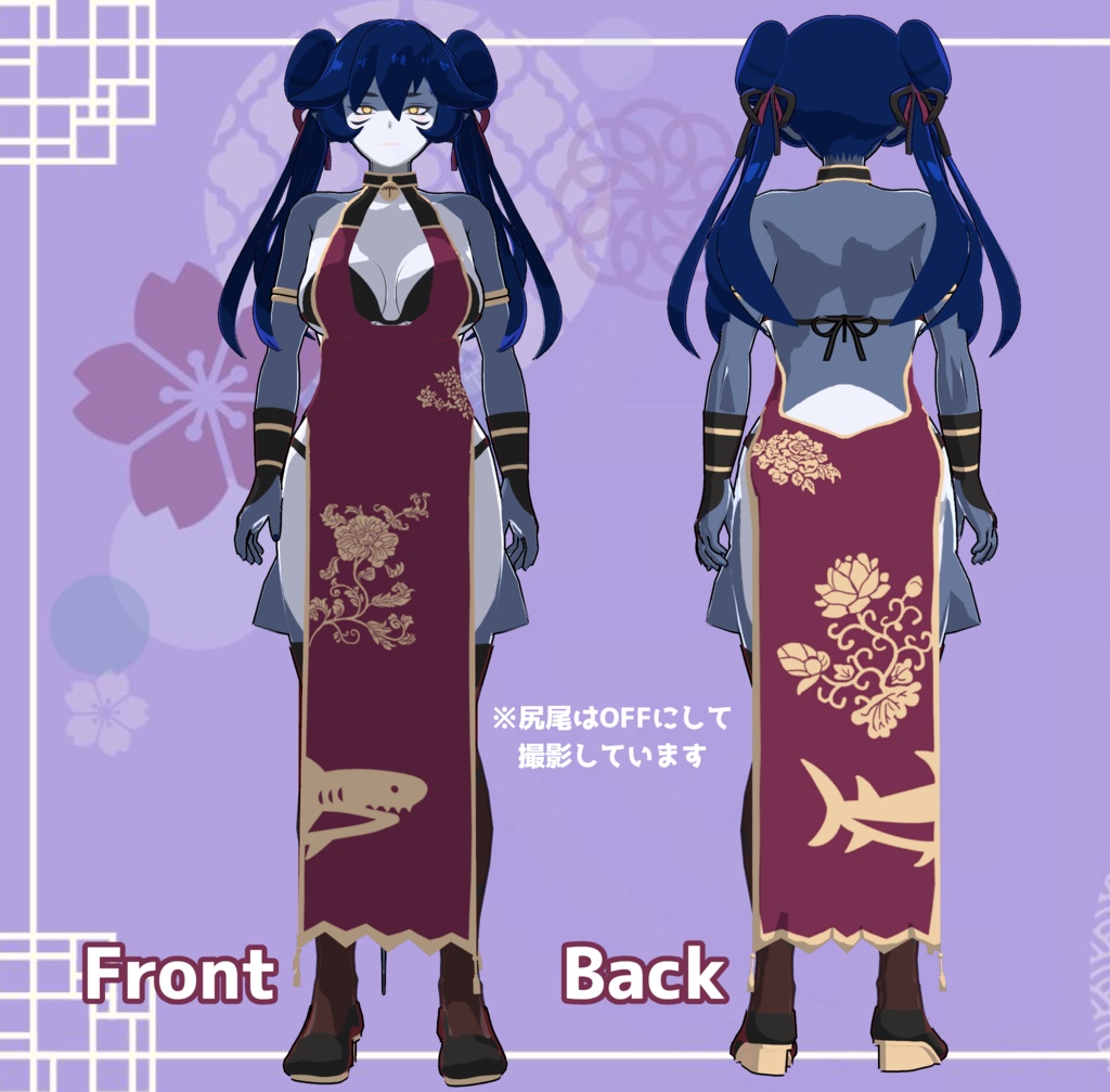 🦈ふかみ対応衣装『シャークチャイナ』🀄