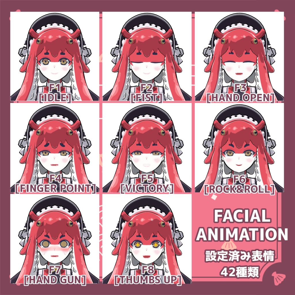 🐙VRC想定オリジナル3Dモデル「はっさく-Hassaku-」🐙