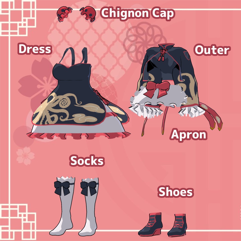 🐙はっさく対応衣装『テンタクルチャイナ』🀄