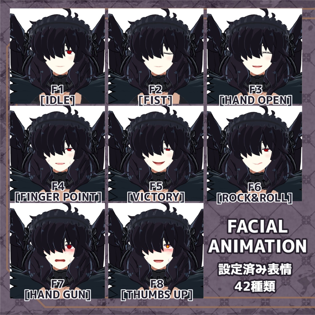 🐦⬛VRC想定オリジナル3Dモデル「きりこ-Kiriko-」🐦⬛