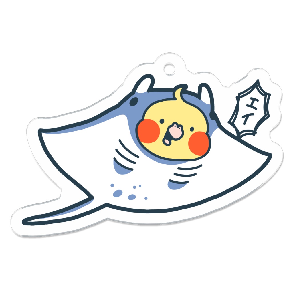オニイトマキオカメ