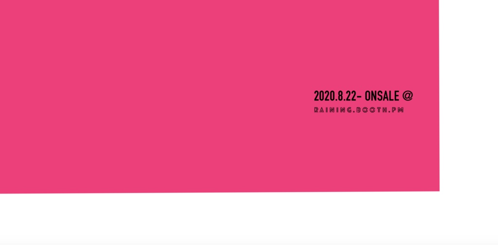 【再販】ひとひらの真夜中を重ねる / キングダム / 信瘣 / 李信 / 羌瘣