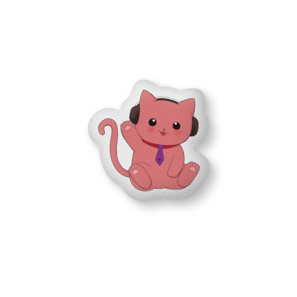 🐱よざねこ🐱ふかふかクッション【よざきょぴ5周年記念グッズ】