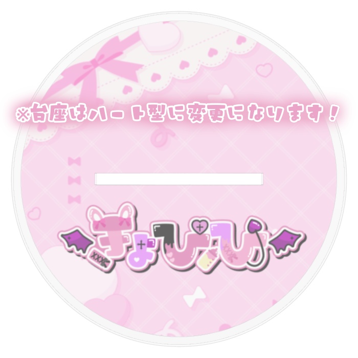 ê° âªðãããŽãŽ5åšå¹Žèšå¿µã°ããºð ê±â¬ ãããŽãŽBIGã¢ã¯ãªã«ã¹ã¿ã³ã