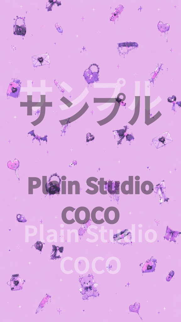 02.YAMI KAWA ROOM PACK(背景画像)