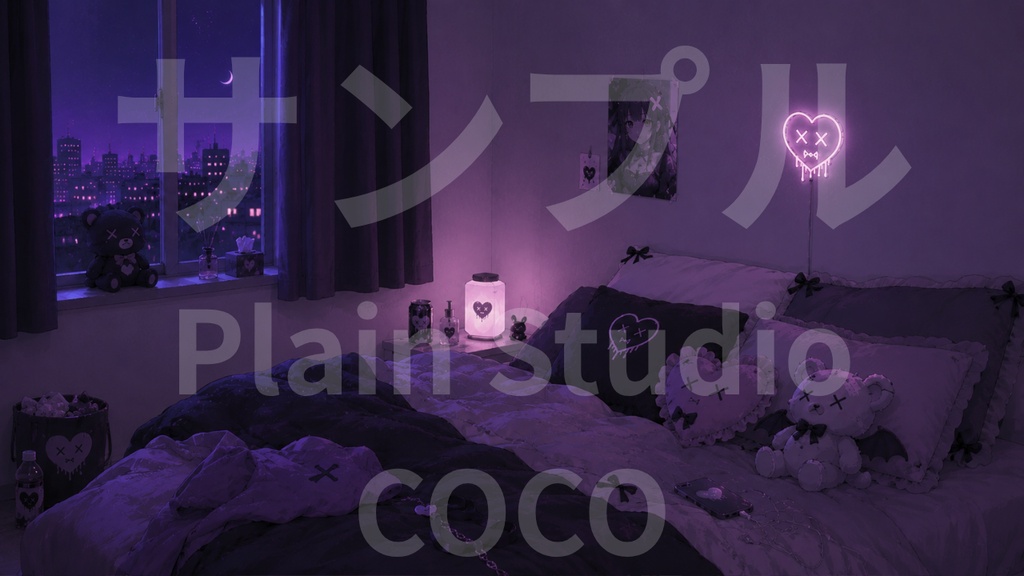 02.YAMI KAWA ROOM PACK(背景画像)