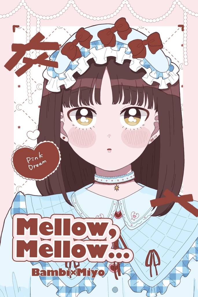 Mellow, Mellow...