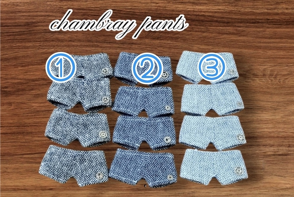 【10cm】chambray pants