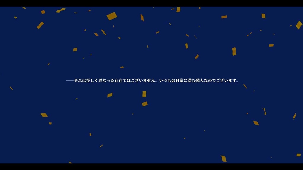 非公式CoC 化物係SPLL:E194143