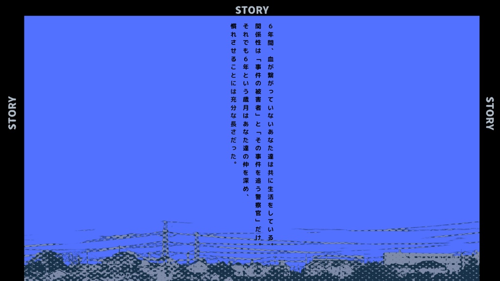 非公式CoC DONUT MOON SPLL:E192758