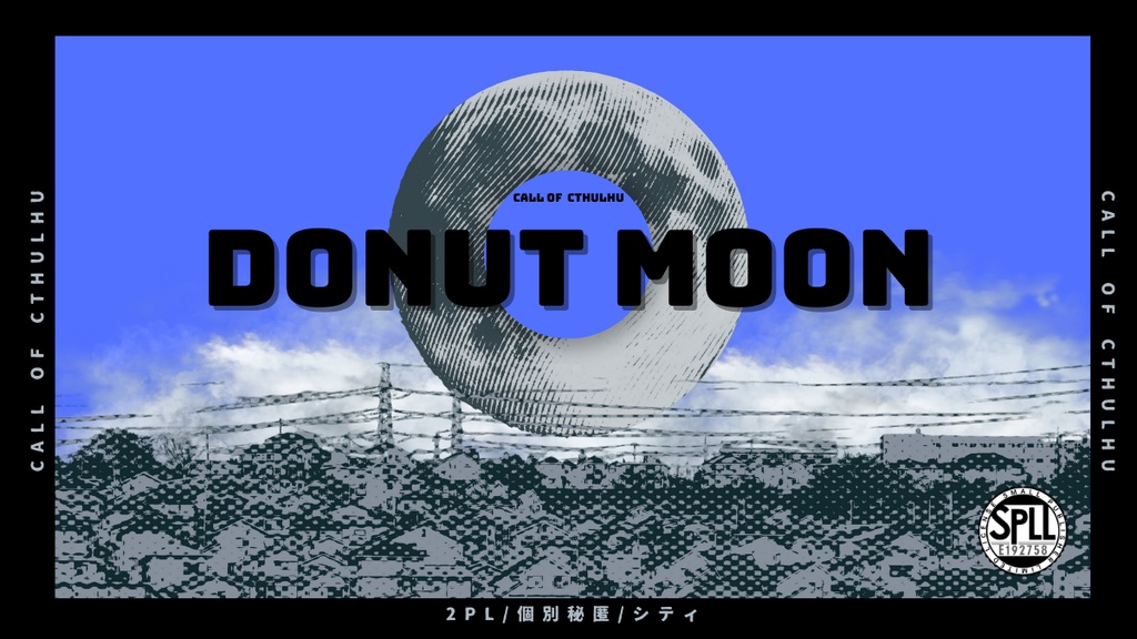 非公式CoC　DONUT MOON　SPLL:E192758