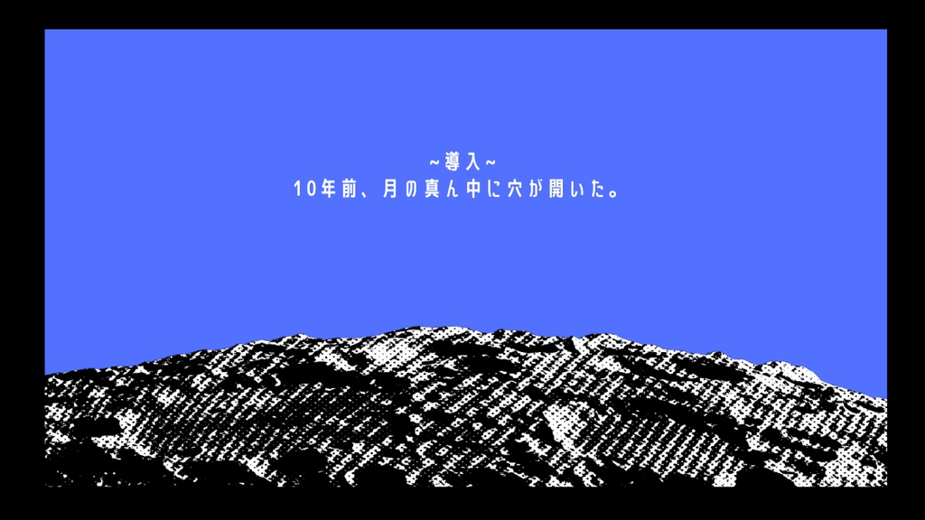 非公式CoC DONUT MOON SPLL:E192758