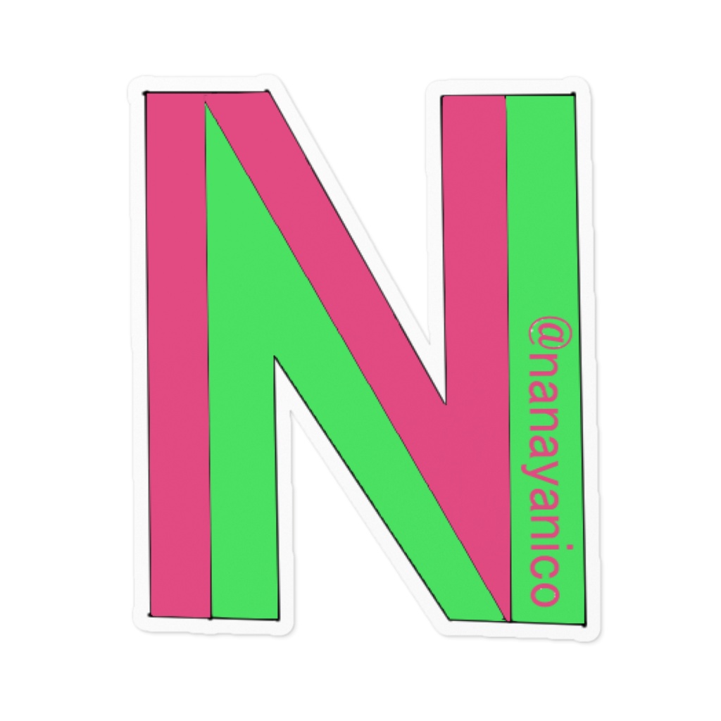 ななやくん桃緑Ｎステッカー