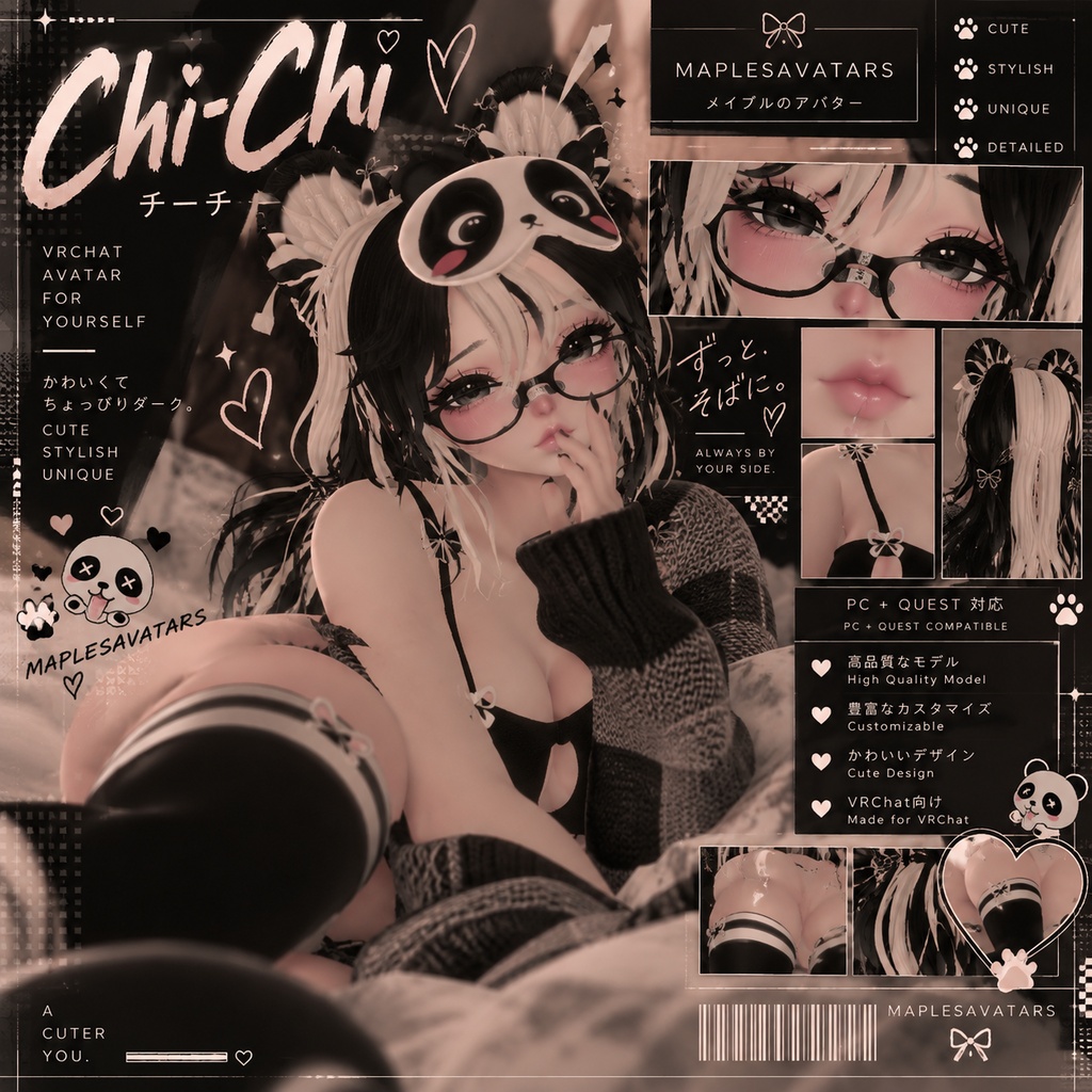 【Chi-Chi - チーチ】PC + QUEST対応 VRChat Avatar
