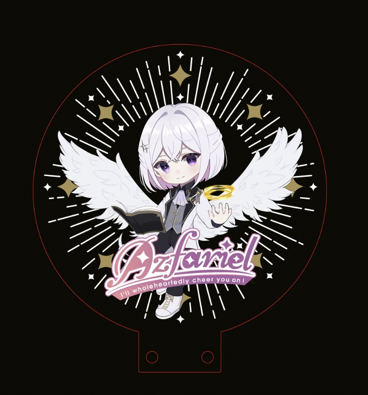 アズファリエルオリジナルペンライト