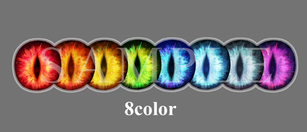 【凪羽用】邪眼-Evil EYE-【アイテクスチャ】