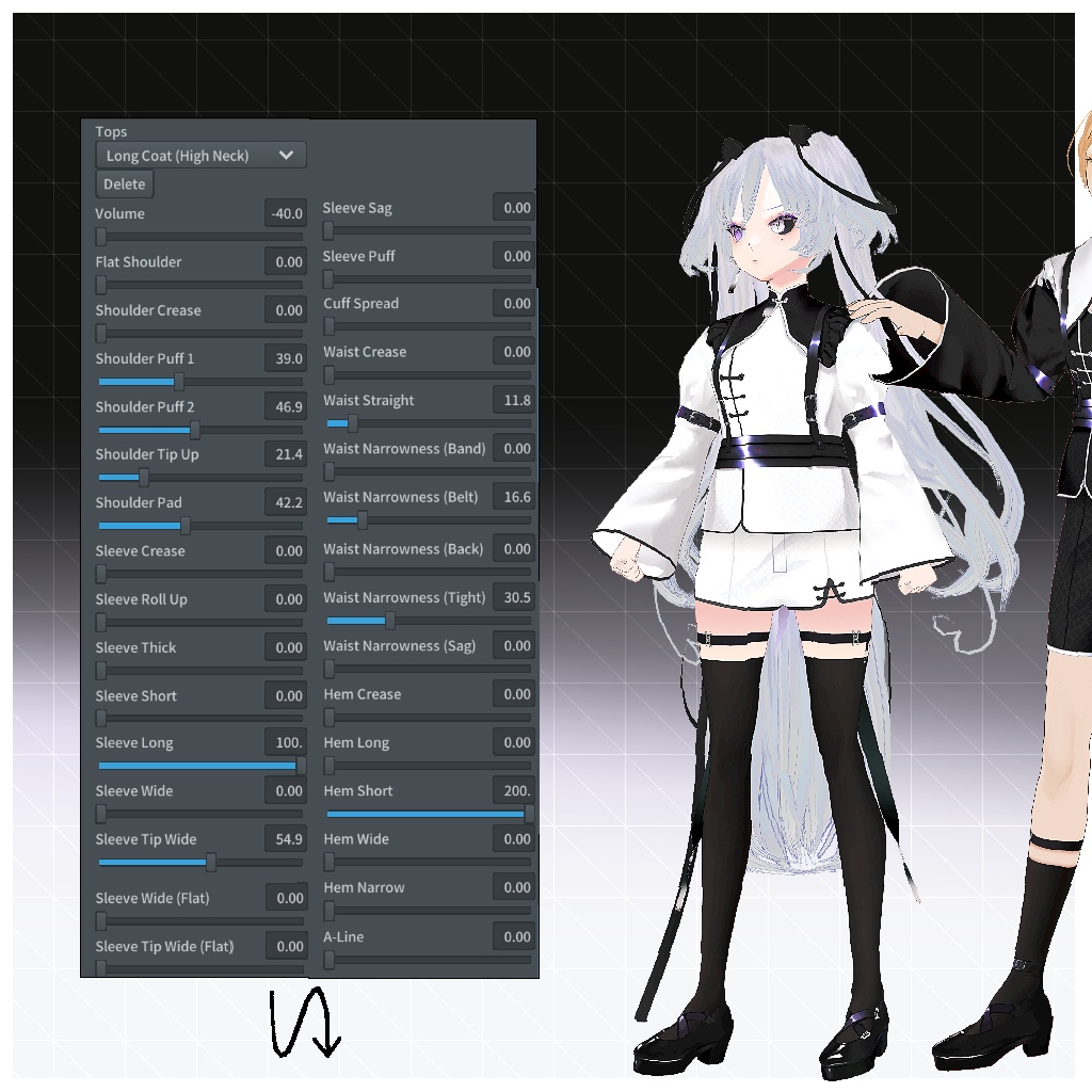 【VRoid用】中華風メイド服 / Qi style maid outfit